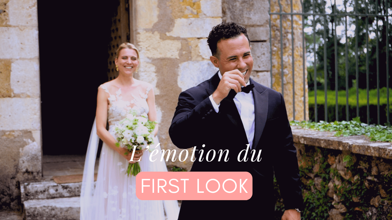 First Look